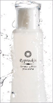 導入型化粧水リプロスキン（Reproskin）